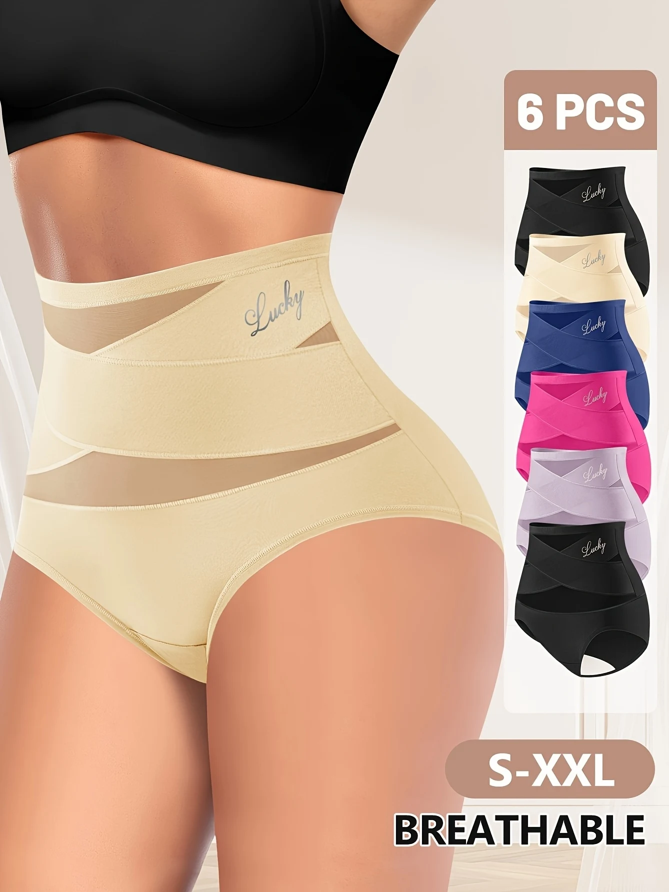 Atmungsaktive, nahtlose Damen-Slips mit hoher Taille und Bauchkontrolle – 5 Farben, 90 % Polyester, eiselastische Faser, überkreuzter Rücken Image