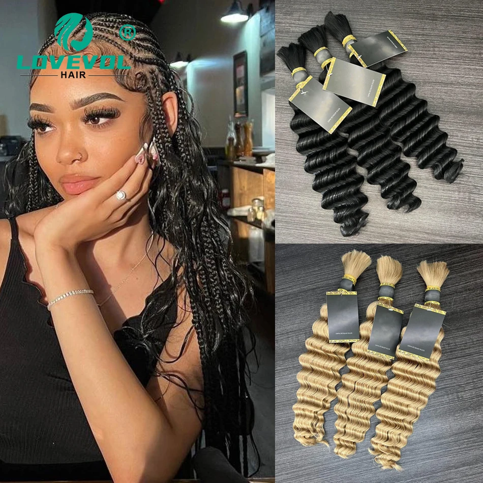 Tiefe lockige Masse menschliches Haar tiefe Welle für Boho-Zöpfe kein Schuss brasilia nische jungfräuliche Masse menschliches Haar zum Flechten 14 bis 28 Zoll Image