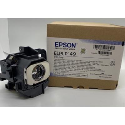 Epson Original Lamp & Housing for The Home Cinema 8700UB Projector -1 Year Warranty