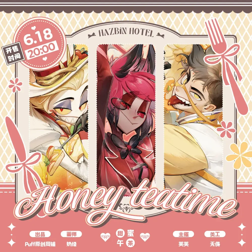 Niedliche Cartoon-Anime-Figur, Cosplay, Acryl, Desktop-Ständer, Itabag-Knopf, Brosche, Laserticket-Anhänger, farbige Papierkollektion Image