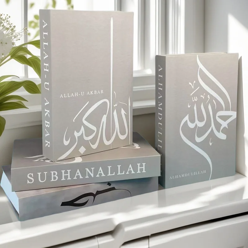 Islamische Ramadan Luxus gefälschte Buch Aufbewahrungsbox dekorative Bücher Kaaba Moschee Muslime Bogen marokkanischen Couchtisch Regal Home Decor Image