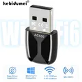 Adattatore Wifi USB 650Mbps Dual Band 2.4G/5.8Ghz Scheda di rete Scheda Ethernet wireless Ricevitore adattatore Lan WIFI per PC portatile