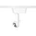 WAC Lighting Gimbal Track Head in White | 5.75 H x 2.5 W in | Wayfair LHT-180-WT