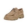 Schnürschuh PAUL GREEN "Paul Green Halbschuhe Veloursleder", Damen, Gr. 39, braun (antelope), Veloursleder, casual, Schuhe