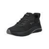 Sneaker TAMARIS "Tamaris Sneaker Lederimitat/Textil", Damen, Gr. 39, schwarz (schwarz, schwarz), Lederimitat, Textil, casual, Schuhe