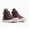 Sneaker CONVERSE "CHUCK TAYLOR ALL STAR LEATHER", Gr. 43, totally fudged, egret, Leder, sportlich, Schuhe