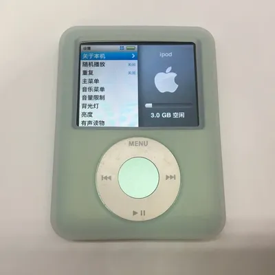 Silicone Protective Case for iPod Nano 3/4/5/6/7/8 Soft Cover Protection ell Na Case Pure Color Chinese Sle