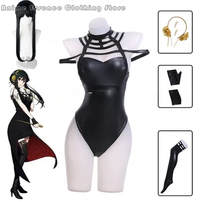 Anime Yor Forger Bunny Cosplay Kostüme SPY×FAMILY Forger Cosplay Schwarze Kostüme Bunny Girls Geschenk Halloween Anime Kleidung Perücken Image