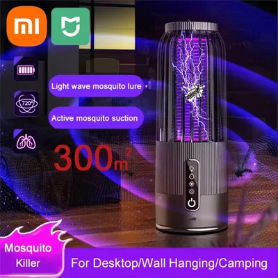 Xiaomi MIJIA 2-In-1 Electric Shock Mosquito Killer Lamp Portable For Outdoor Mosquito Killer Lamp Solar Charging Mosquito Killer