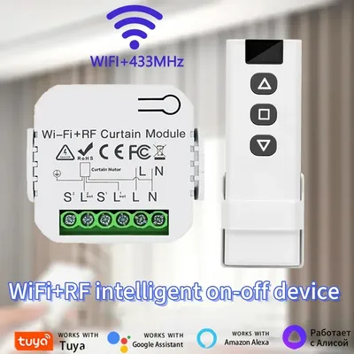 Tuya WiFi Smart Curtain Switch Electric Roller Blinds Shutter Module RF433MHz Remote Control Smart Life for Google Home Alexa