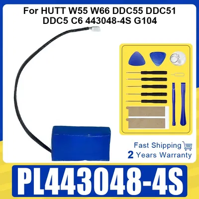 443048-4S 14,8 V 800 mAh Li-Ion Akku für Fensterputzroboter PL443048-4S HUTT W55 W66 DDC55 DDC51 DDC5 C6 BLOG G104 Image