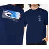 Beiges Baumwoll-T-Shirt. Vorderseite: Kleines feuriges Logo. Zurück: „Rip Curl“ mit Vintage Surf Graphics – Sonne, stürzenden Wellen und bunten Blumen