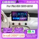 Auto DVD Android 14 Radio Stereo Per Fiat 500 2007-2015 Auto Lettore Multimediale Unità Principale CPU Ad Alte Prestazioni WIFI Navigazione GPS