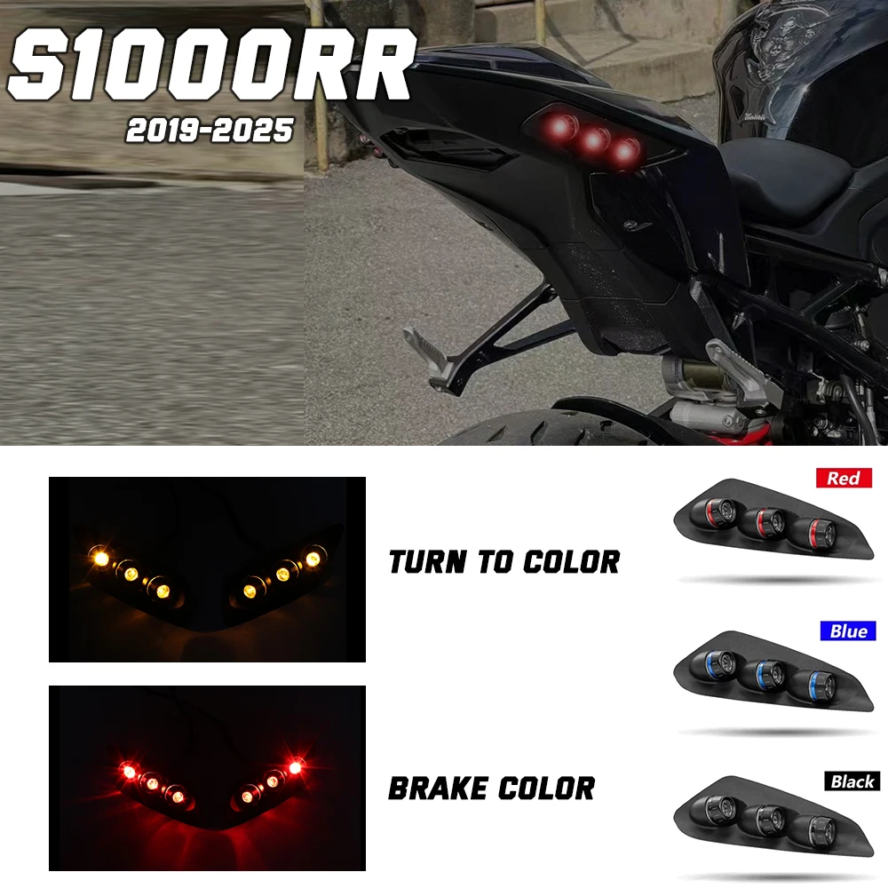 2025 S1000RR Motorcycle In-Tail LED Integrated Tail Light For BMW S1000RR 2019 2020-2023 2025 S 1000 RR LED Turn Signal Light