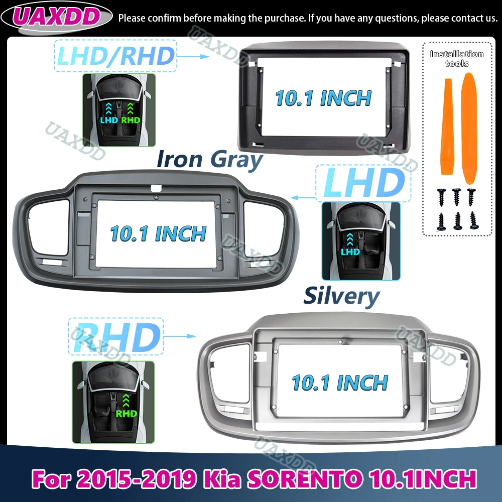 for the KIA Sorento car stereo frame 2 DIN radio DVD MP5 kit decoration mirror 10 inches 2015-2019 Android Center fascia cable