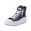 Sneaker CONVERSE "CHUCK TAYLOR ALL STAR MOVE", Gr. 39, navy, navy, weiß, Textil, sportlich, Schuhe