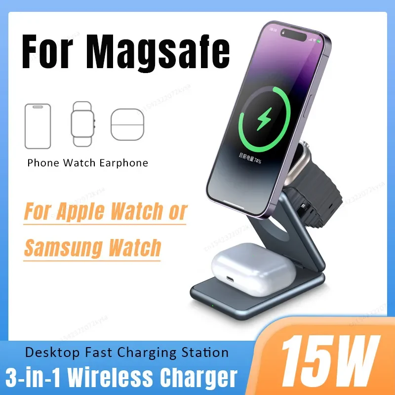 Magnetisches kabelloses Ladegerät, faltbare Desktop-Ladestation für Magsafe iPhone 16–12 Samsung Apple Watch Galaxy Watch AirPods Buds Image