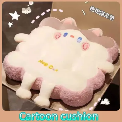 Cartoon Seat Cushions Cute Office Chair Back Cushions Student Stools Futon Sofa Cushions Plush Thickened Cushions