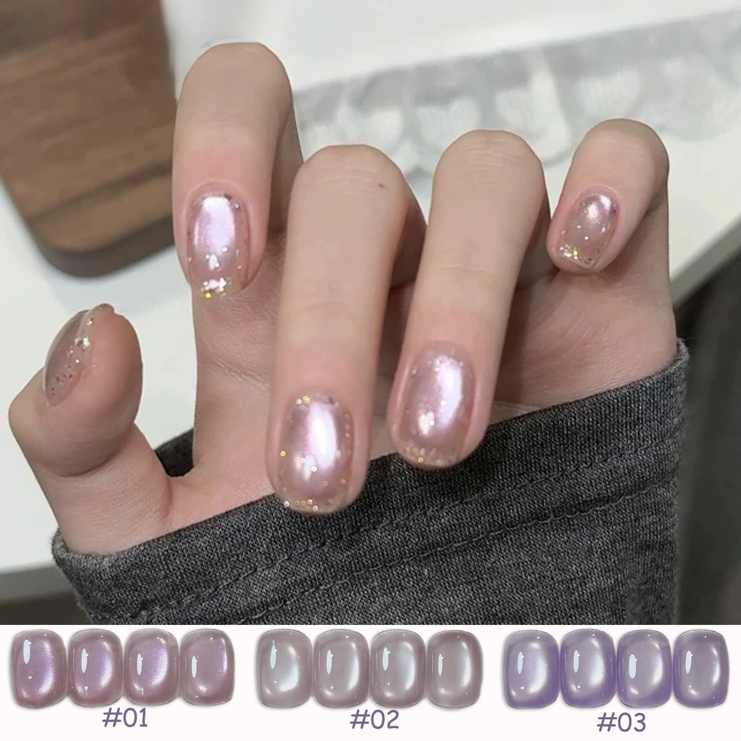 1 stücke WS Sommer Herbst Nägel Gut aussehende Lila Glas Perle Cat Eye Gel Nagellack 2025 Hohe-dichte Nail art Nagel Salon Image