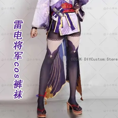 Raiden Shogun Genshin Impact Spiel Cosplay Bedruckte Strumpfhosen Socken Strümpfe Halloween Kostüm Zubehör Anime Rollenspiel Image