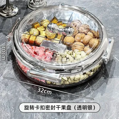 New Rotating Buckle Sealed High Beauty Fruit Plate Light Luxury High End Snack Plate Creative Fruit Plate Living Room