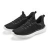 Sneaker JOHN DEVIN "Halbschuhe, Freizeitschuhe", Herren, Gr. 44, schwarz, Obermaterial: 80% Textilmaterial, 20% Lederimitat. Futter: 100% Textilmaterial. Decksohle: 100% Textilmaterial. Laufsohle: 100% Synthetik, unifarben, casual, Schuhe, mit...