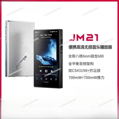 JM21 Tragbarer verlustfreier Android-Musikplayer – MP4/MP3 Bluetooth DAP mit Mini-Design | Hochauflösender Audio-Walkman für unterwegs Image