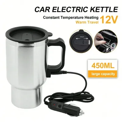 12V Car Electric Kettle 450ml Heating Cup Stainless Steel Travel Coffee Cup Double Layer Vacuum Insulation Travel Kettle