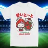 MINISO 2025 Neues Hello Kitty Erdbeer-T-Shirt Hippie-Strand-T-Shirt Retro Casual Tops Geschenk Kreativer Hip-Hop Casual Kurzarm