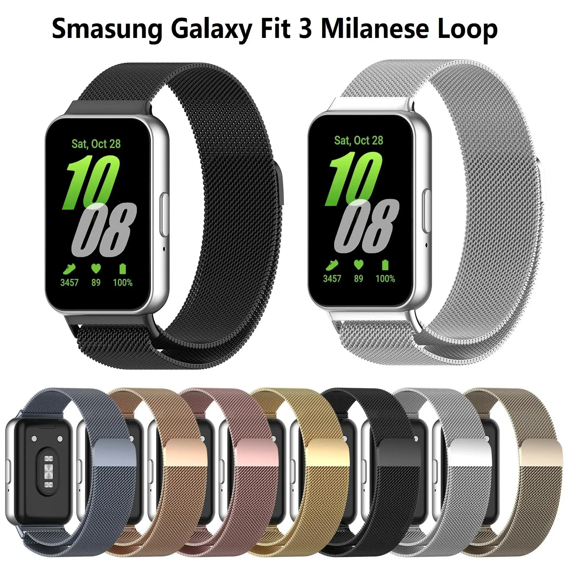 Milanaise-Schlaufenarmband für Samsung Galaxy Fit 3, atmungsaktives Metall-Mesh-Band für Samsung Galaxy Fit 3 Correa, magnetisches Armband Image