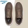 Brooks Glycerin MAX Performance-Laufschuhe. Unterstützende Sportschuhe für Damen. Läufer sind die erste Wahl