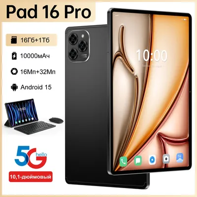 Pad 16 Pro 2025 NEW Dual Cameras 16GB+1T Android 11 New 10.1 Inch Google Play WiFi Bluetooth Global Version