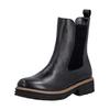 Stiefelette REMONTE "Remonte Stiefelette Leder/Textil", Damen, Gr. 39, schwarz (schwarz, schwarz), Leder, Textil, casual, Schuhe