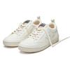 Sneaker FLAMINGOS LIFE "ROLAND V.10", Gr. 40, weiß (triple panna), Synthetik, Textil, sportlich, Schuhe, veganer Sneaker, Obermaterial aus 70% Maisresten