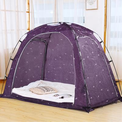 Starlight Bed Tent, Indoor Privacy Play Tent With Carry Bag For Kids & Adults, Breathable Polyester Canopy With Tablet Starlight Bed Tent, Indoor Privacy Play Tent With Carry Bag For Kids & Adults, Breathable Polyester Canopy With Tablet