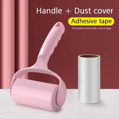 Household Wool Roller Pet Epilator: Easy Cleaning Tool For Dog & Cat Hair On Furniture, Sofa, Clothes With Dust Cover