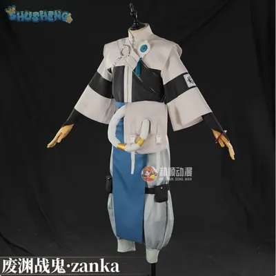 Anime GACHIAKUTA Zanka Cosplay Kostüm Halloween party männer frauen neue modische uniform hosen taille tasche jacke requisiten perücke set Image