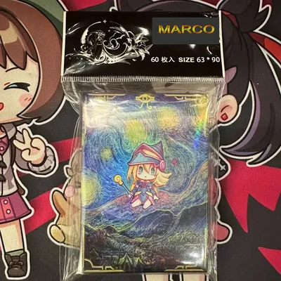 60PCS Yugioh Black Magician Girl Kartenhüllen The Starry Night Style Yu-Gi-Oh! TCG OCG Trading Cards Laser Shine Schutzhülle Image