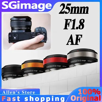 SGimage 25mm F1.8 AF Lens Large Aperture Portrait Lenses APS-C Large Aperture Prime Camera STM Silent For Sony E Fuji X Nikon Z