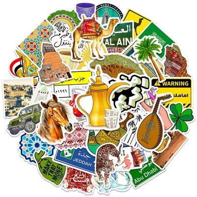  Saudi-arabisches Wüsten-Aufkleberpaket (50 Designs) | Wasserfeste Kunst für Global Crafters  (Anime Worlds Store) Image