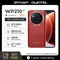【World Premiere】OUKITEL WP210 Rugged Phone - MTK 8200, 36GB 512GB, 8800mAh 45W, 6.7