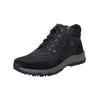 Schnürstiefelette JOSEF SEIBEL "Josef Seibel Stiefelette Veloursleder", Herren, Gr. 46, schwarz, Veloursleder, casual, Schuhe