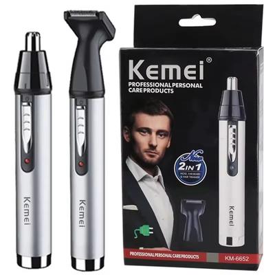 Rechargeable Nose And Ear Hair Trimmer For Men All in One Electric Grooming Kit For Beard, Eyebrows, And Facial Hair km 6652