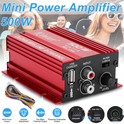 HiFi Car Home Stereo Amplifier, Powerful Bass Audio Power Amp For Vehicles & Home Use HiFi Car Home Stereo Amplifier, Powerful Bass Audio Power Amp For Vehicles & Home Use
