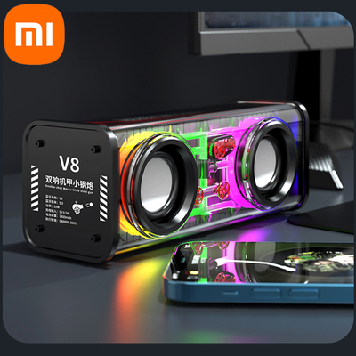 V8 Transparent Mecha Speakers Bluetooth Wireless Double Bass Diaphragm Subwoofer Music TWS RGB Light Loudspeaker black