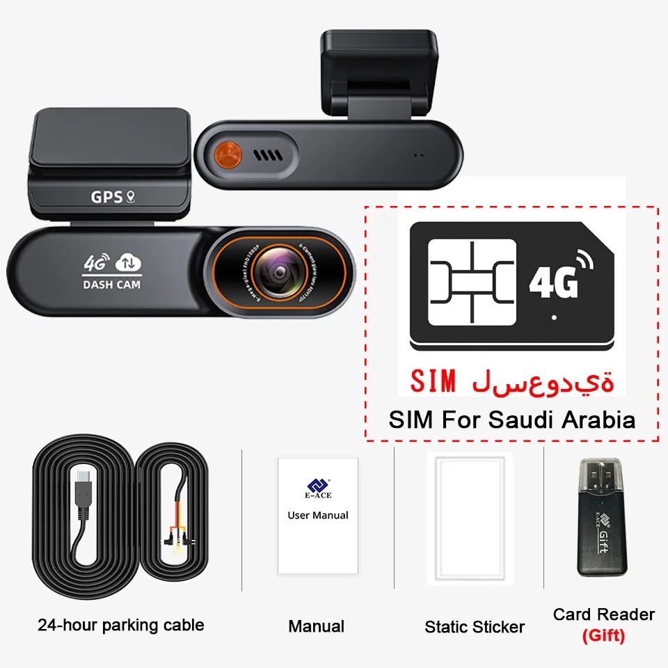 E ACE 4G Dash Cam With Remote Access GPS Collision Alert And Real Time Playback 64 Gb sa