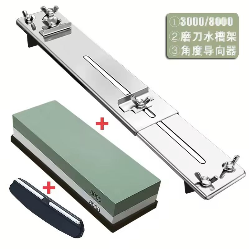 Adjustable Sharpening Stone Set With Base And Angle Guide w3080 base guide