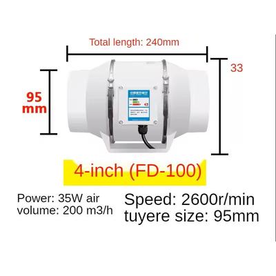 4 Inch Silent Inline Duct Exhaust Fan Bathroom Kitchen Ventilation Extractor au Adapter 4inch