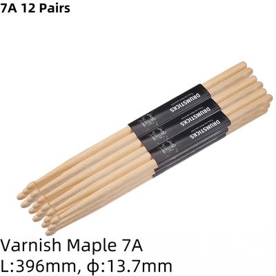Miwayer 1 Pair 7A Premium Maple Drumsticks For Jazz, Practice Durable Lightweight Drum Sticks For All Ages Skill Level 7a 12 Pair