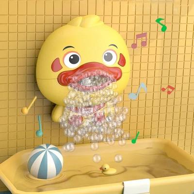 Bubble Duck Baby Bath Toy, Funny Toddler Bath Bubble Maker With Music For Pool, Swimming & Bathtub duck